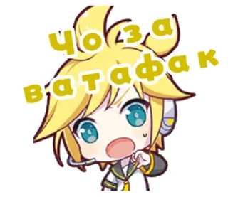 🤯 emoji Проблематики🤑 Telegram sticker 8 of 54