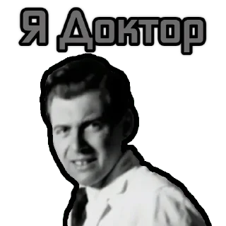👨‍⚕️ emoji ⚡️ @KuKluxRussia ⚡️ Telegram sticker 13 of 15