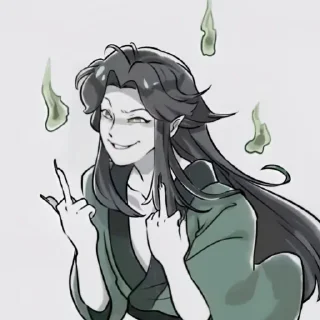 😇 emoji ци жун Telegram sticker 1 of 29