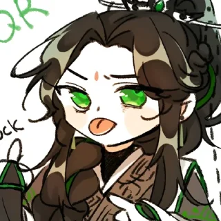 😠 emoji ци жун Telegram sticker 19 of 29