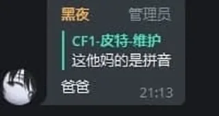 🕰 emoji 小坤的贴纸集合 @Chushoula777 Telegram sticker 13 of 115