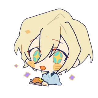 🤩 emoji ensemble stars Telegram sticker 21 of 33