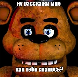 💓 emoji five nights at fortnaitery @dartstarstickers Telegram sticker 11 of 16