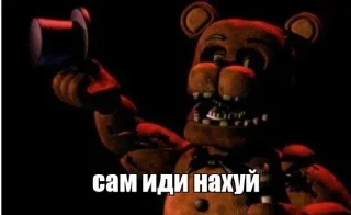 Sticker from five nights at fortnaitery @dartstarstickers