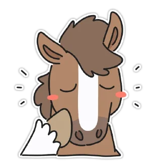 ☺ emoji Horse Telegram sticker 12 of 14