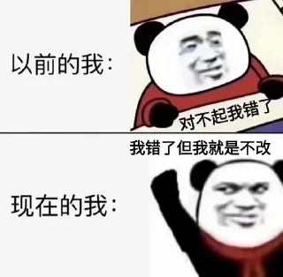 💪 emoji Kk集团@Kk18688 Telegram sticker 17 of 120