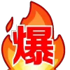🤓 emoji @dhzh9 Colle @bl_zh Martial @jt_dh Secrets @hhgjz Telegram sticker 17 of 194