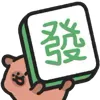 🥰 emoji @dhzh9 Colle @bl_zh Martial @jt_dh Secrets @hhgjz Telegram sticker 24 of 194