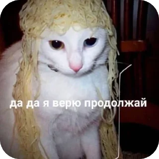 🫥 emoji Пиздос Telegram sticker 5 of 46