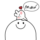 😍 emoji کوروچی و آروچی Telegram sticker 13 of 117