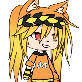 🙂 emoji Лисёнок Telegram sticker 10 of 69