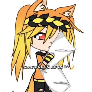 🌙 emoji Лисёнок Telegram sticker 6 of 69