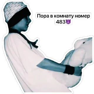 🫥 emoji Tokio Hotel Telegram sticker 8 of 70