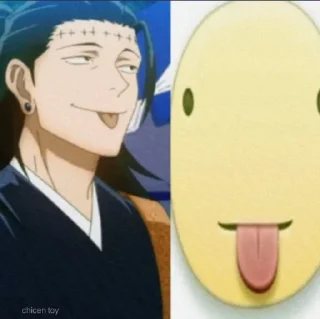 🤩 emoji Тунг тунг Сагурчик Гето Telegram sticker 21 of 65