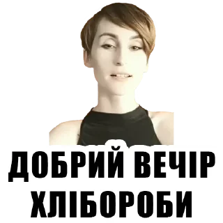 👋 emoji те що треба Telegram sticker 22 of 26
