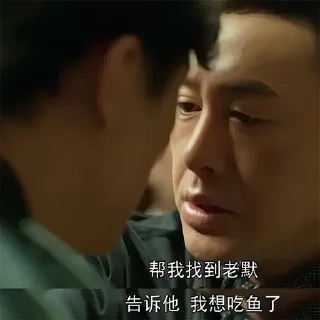🙂 emoji 蜡笔出海联盟海：https://t.me/TTGJ0 Telegram sticker 9 of 86