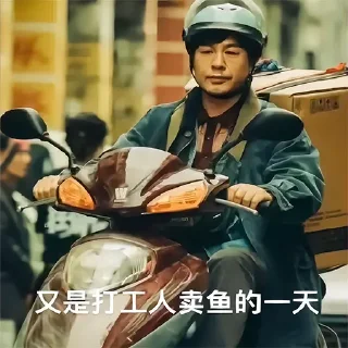 😉 emoji 蜡笔出海联盟海：https://t.me/TTGJ0 Telegram sticker 11 of 86
