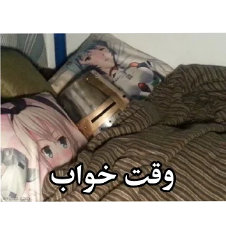 🥰 emoji @IMMORTAL_MGS بهترین پک استیکر دونیا Telegram sticker 21 of 120