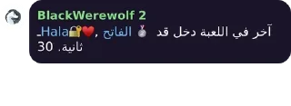 🧚‍♂️ emoji SELKI's stic-pack (@Chizurumanagementbot) Telegram sticker 7 of 63