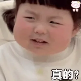 😁 emoji 🥳360娱乐 @YL360 Telegram sticker 23 of 50