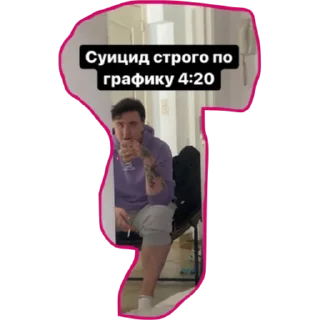 ❤️ emoji Жопка Telegram sticker 5 of 48