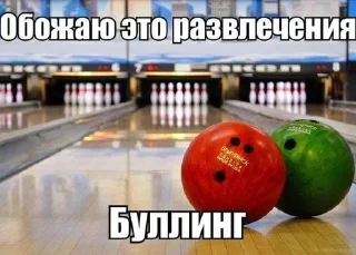😊 emoji от лу 🪱 || бамхю Telegram sticker 13 of 83