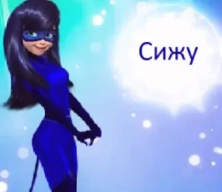 🪱 emoji от лу 🪱 || бамхю Telegram sticker 7 of 83