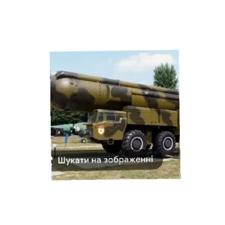 😄 emoji Слава Україні героями слава Telegram sticker 17 of 39