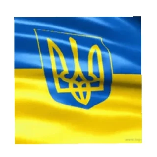 😄 emoji Слава Україні героями слава Telegram sticker 19 of 39