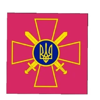 😄 emoji Слава Україні героями слава Telegram sticker 20 of 39