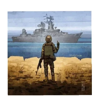 😄 emoji Слава Україні героями слава Telegram sticker 10 of 39