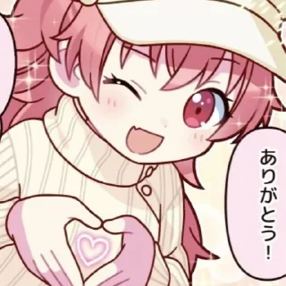 🫶 emoji 🍓! airi momoi !🍓 Telegram sticker 11 of 27