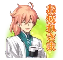 😄 emoji Fate Grand Order Telegram sticker 5 of 41