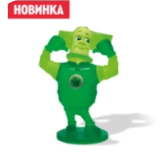 😏 emoji Чорти Telegram sticker 20 of 65