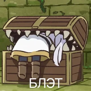 🌟 emoji F&T Telegram sticker 7 of 30