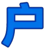 😃 emoji @jpzgj @jpzhk 知识 @jpzmk @dhgjdb 社区 @pc66pc @dh_jt Telegram sticker 12 of 200