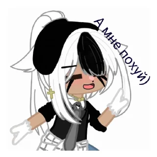 😌 emoji Чебурек Telegram sticker 5 of 40