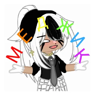 🌈 emoji Чебурек Telegram sticker 6 of 40