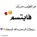 😃 emoji قـــمــــر💜✨ Telegram sticker 21 of 120