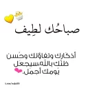 😍 emoji قـــمــــر💜✨ Telegram sticker 15 of 120