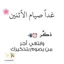 🌤 emoji قـــمــــر💜✨ Telegram sticker 10 of 120