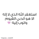 ✨ emoji قـــمــــر💜✨ Telegram sticker 17 of 120