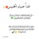 🎈 emoji قـــمــــر💜✨ Telegram sticker 9 of 120