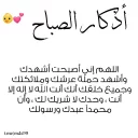 🐥 emoji قـــمــــر💜✨ Telegram sticker 14 of 120