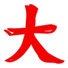 👌 emoji @dhzh9 Colle @bl_zh Martial @jt_dh Secrets @hhgjz Telegram sticker 7 of 176