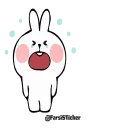 😭 emoji @Itseleven011's Sticker Pack Vol.2 (Animated) Telegram sticker 13 of 50