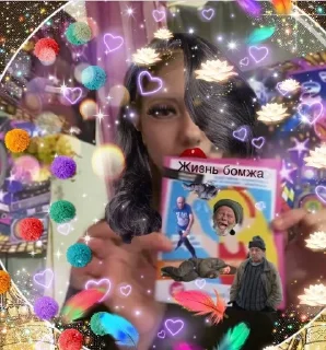 🌟 emoji Даша и Инна Telegram sticker 19 of 120