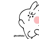 😡 emoji @Itseleven011's Sticker Pack Vol.2 (Animated) Telegram sticker 14 of 50