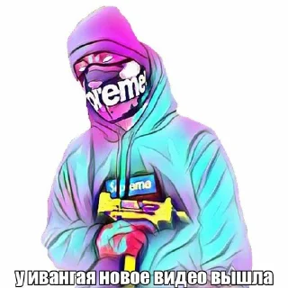 😱 emoji Крутой эщкере Telegram sticker 21 of 37