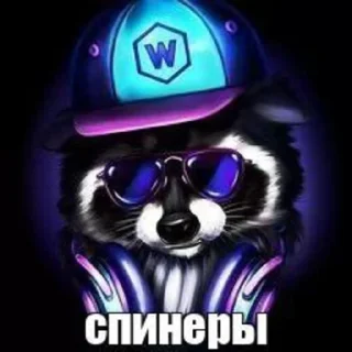 👮 emoji Крутой эщкере Telegram sticker 12 of 37